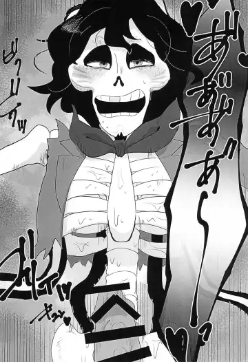 [Aibo] Obsesion Y Monopolio Fhentai - Page 24