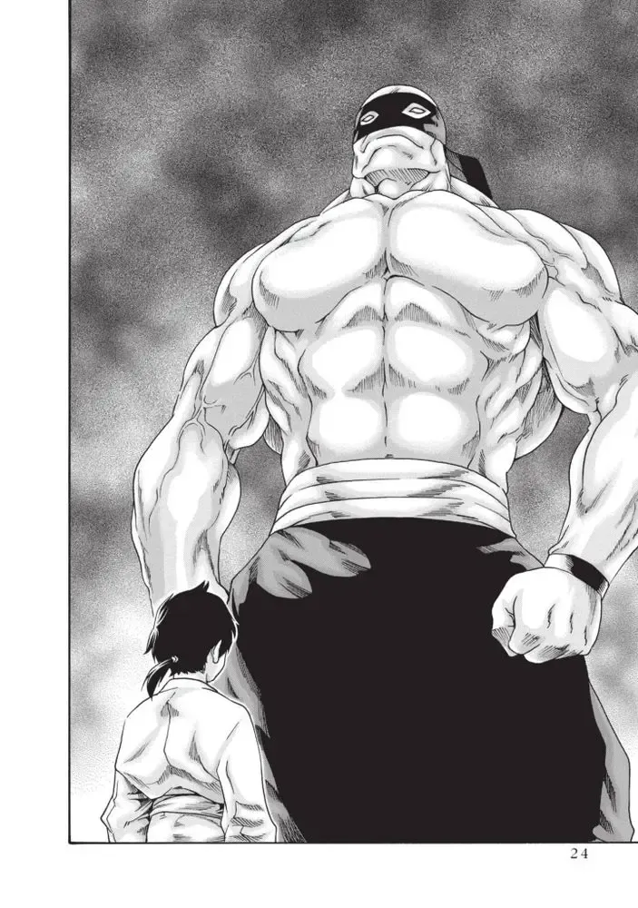 [Haruki] Araxa Ninpo-Cho Volume. 5 Fhentai - Page 25