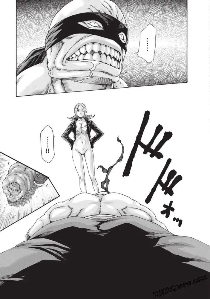 [Haruki] Araxa Ninpo-Cho Volume. 5 Fhentai - Page 74