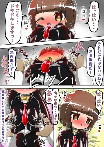 Haiboku Sennou Heroine Cat Suit-Chan 2 Fhentai - Page 22