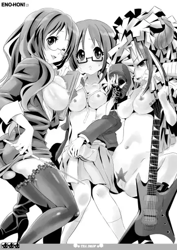 [Tsukai You] E no hon! tea drop Fhentai - Page 21