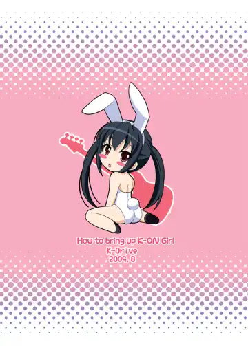 [Narutaki Shin] K-ON Buin no Sodate kata Fhentai - Page 20