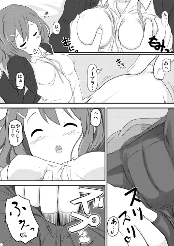 [Akayoshi Hajime] Yui wa tottemo nama ga suki! Fhentai - Page 8