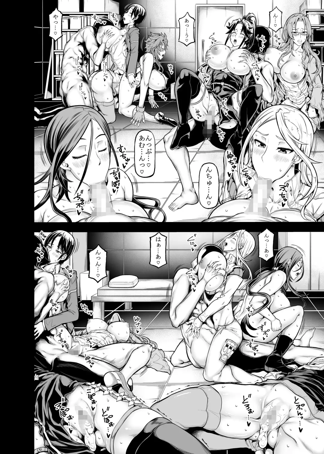 [Kudou Hiroshi] XXXX Fhentai - Page 15