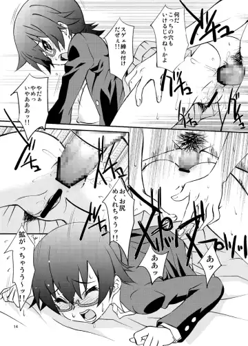 [Hasegawa Atsuji] LOVE LOVE GET YOU！ 11 Fhentai - Page 14