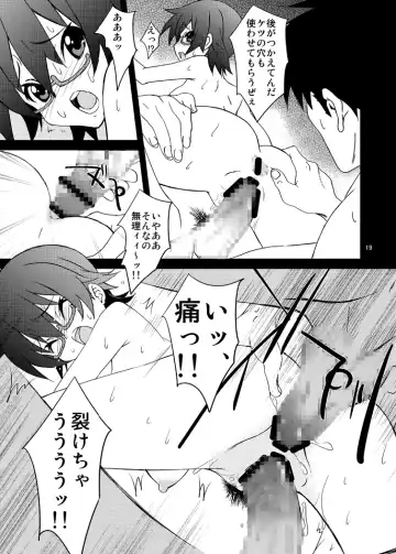 [Hasegawa Atsuji] LOVE LOVE GET YOU！ 11 Fhentai - Page 19