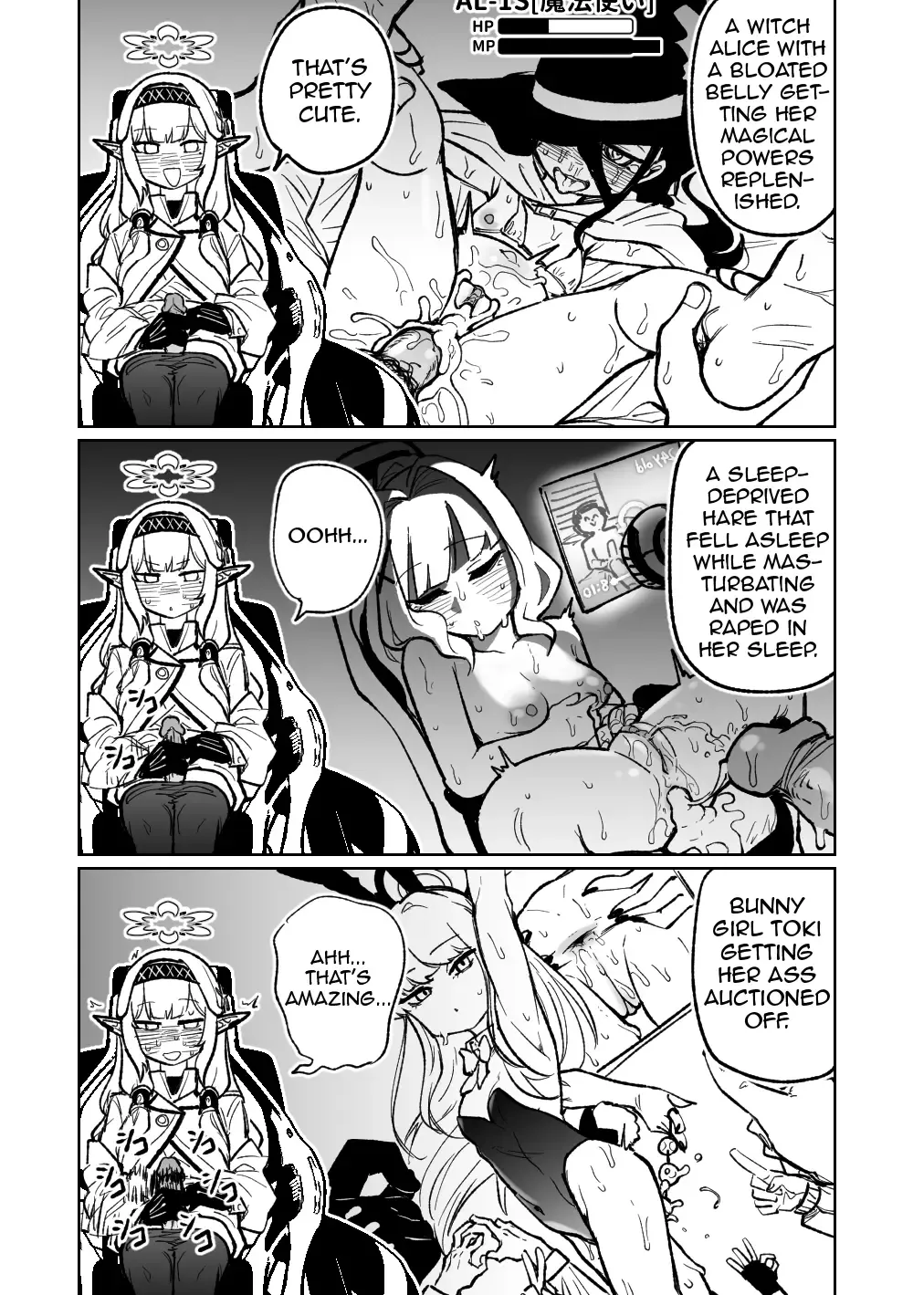 [Asahina Yoshitosi] Himari no Dream Land | Himari's Dream Land Fhentai - Page 7