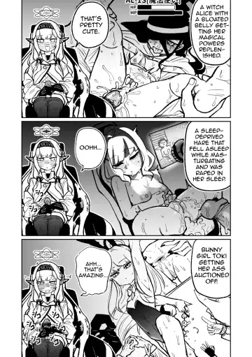 [Asahina Yoshitosi] Himari no Dream Land | Himari's Dream Land Fhentai - Page 7