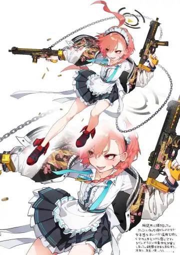 [Yanyo] Neru no koto kangaetetara DETA!!! Fhentai - Page 12