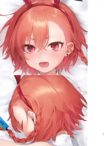 [Yanyo] Neru no koto kangaetetara DETA!!! Fhentai - Page 17