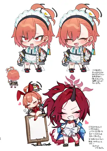 [Yanyo] Neru no koto kangaetetara DETA!!! Fhentai - Page 56