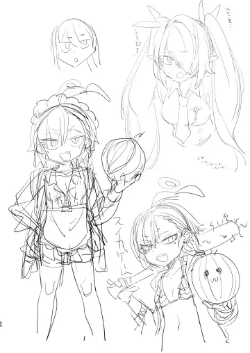 [Yanyo] Neru no koto kangaetetara DETA!!! Fhentai - Page 88