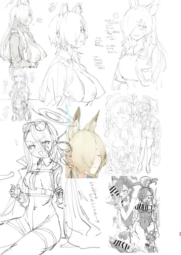 [Yanyo] Neru no koto kangaetetara DETA!!! Fhentai - Page 89