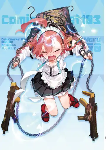 [Yanyo] Neru no koto kangaetetara DETA!!! Fhentai - Page 97