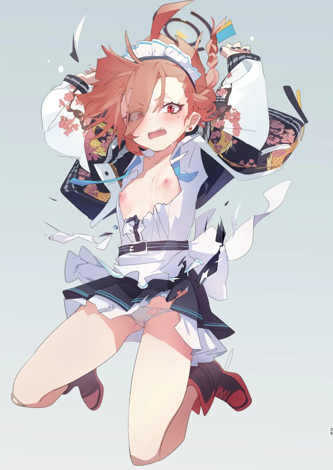 [Yanyo] Sensei no Gazou Folder wo Nozoitara Fhentai - Page 25