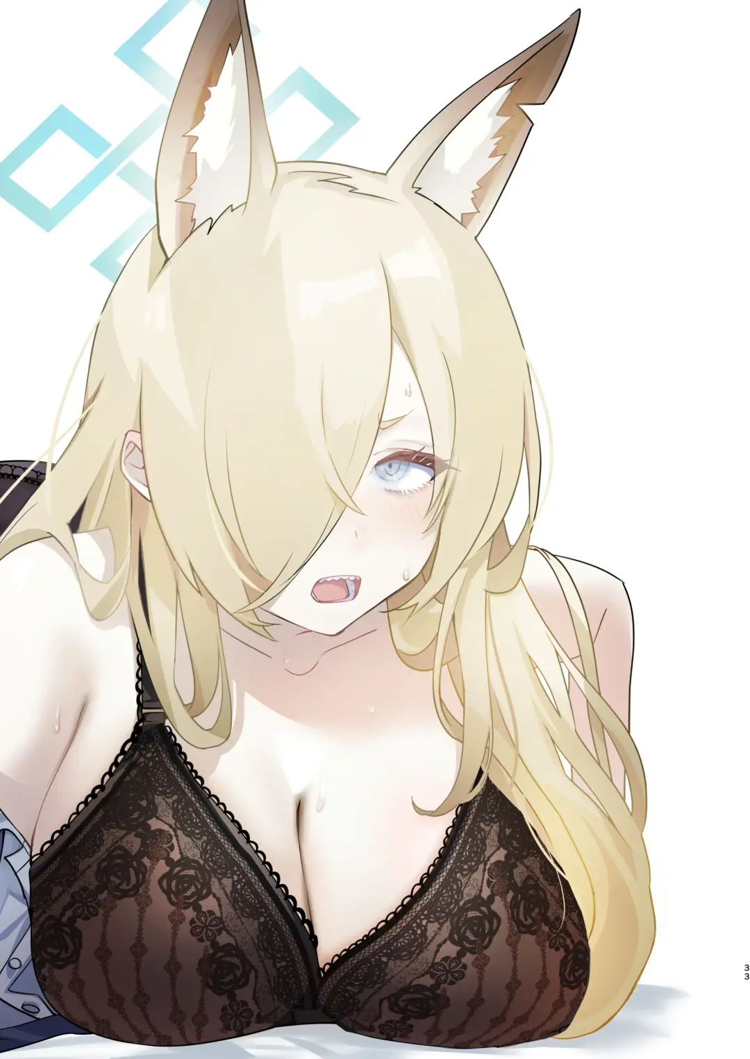 [Yanyo] Sensei no Gazou Folder wo Nozoitara Fhentai - Page 33