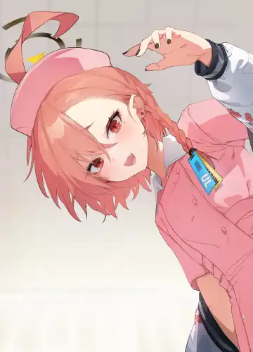 [Yanyo] Sensei no Gazou Folder wo Nozoitara Fhentai - Page 19