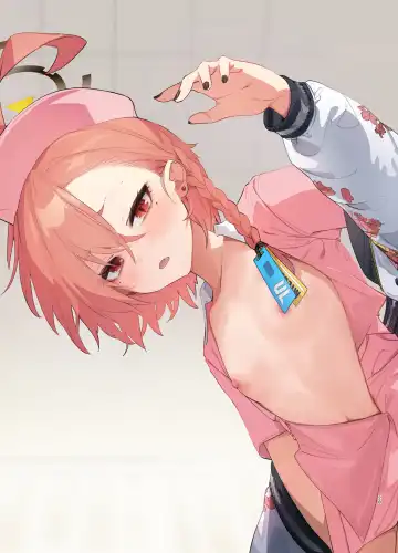 [Yanyo] Sensei no Gazou Folder wo Nozoitara Fhentai - Page 29