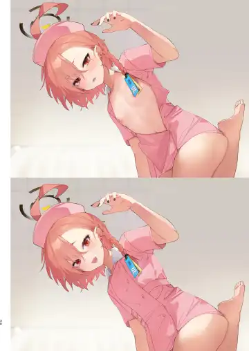 [Yanyo] Sensei no Gazou Folder wo Nozoitara Fhentai - Page 30