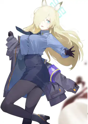 [Yanyo] Sensei no Gazou Folder wo Nozoitara Fhentai - Page 41