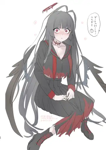 [Yanyo] Sensei no Gazou Folder wo Nozoitara Fhentai - Page 42