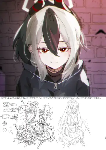 [Yanyo] Sensei no Gazou Folder wo Nozoitara Fhentai - Page 47