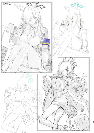 [Yanyo] Sensei no Gazou Folder wo Nozoitara Fhentai - Page 49