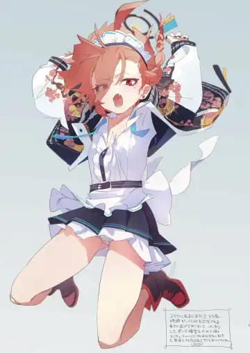 [Yanyo] Sensei no Gazou Folder wo Nozoitara Fhentai - Page 7