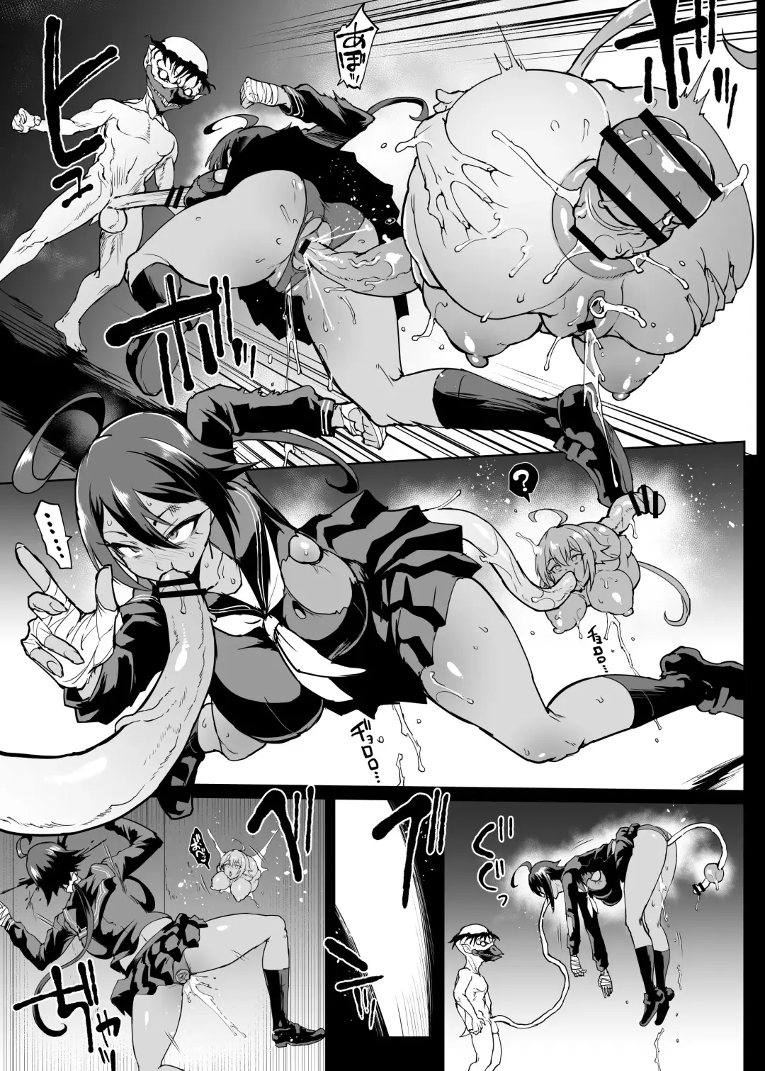 [Fan No Hitori] Taimabu S4 Gesuidou Hen 3 | JK退魔部 Season4 下水道篇3 Fhentai - Page 61