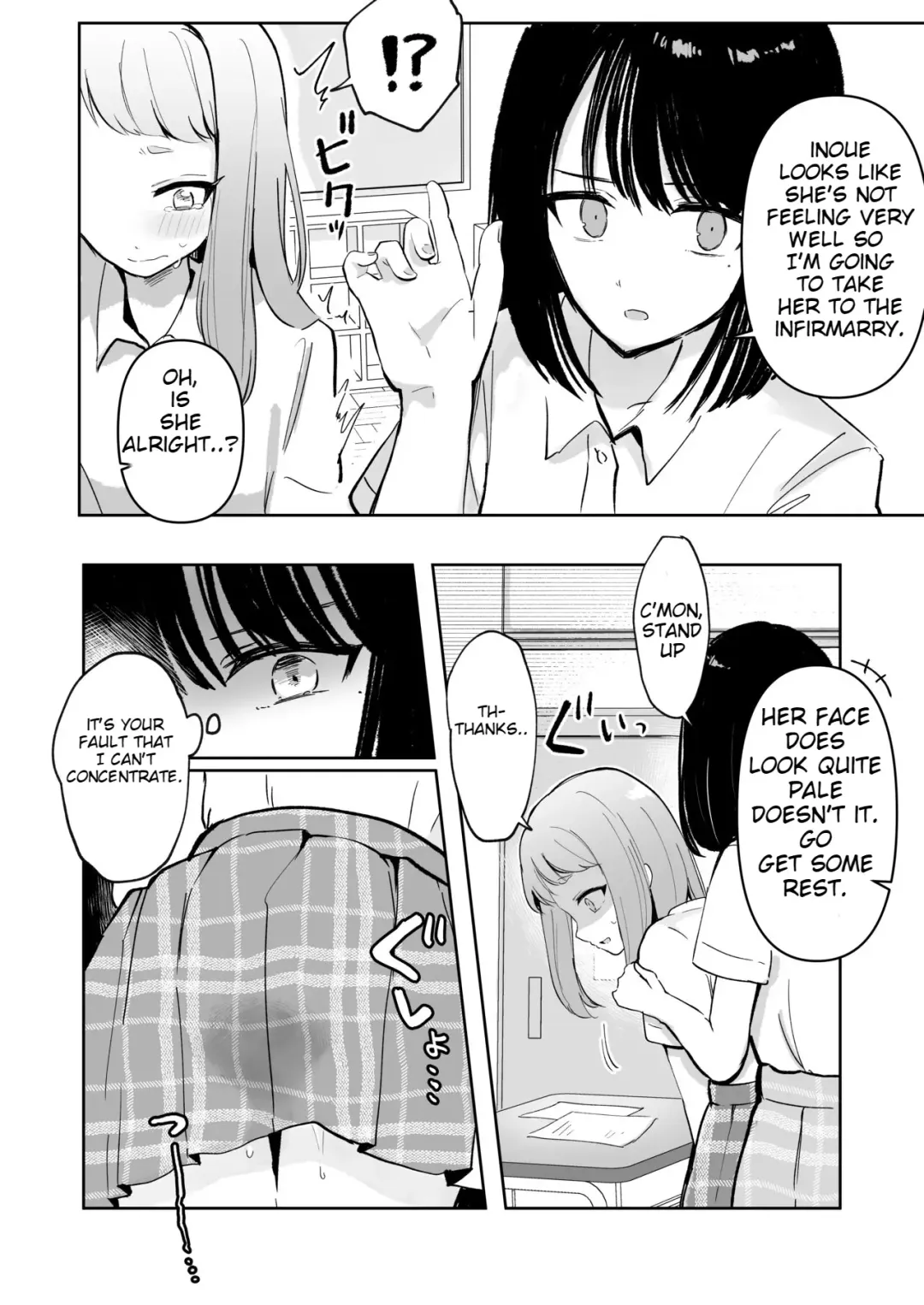 Mada Gaman Dekiru yo ne? + Tanpen 3 Sakuhin Fhentai - Page 10