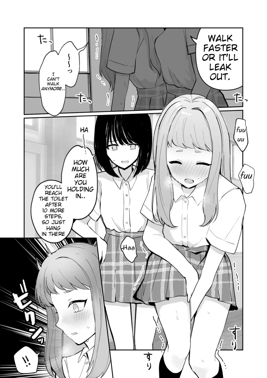 Mada Gaman Dekiru yo ne? + Tanpen 3 Sakuhin Fhentai - Page 11