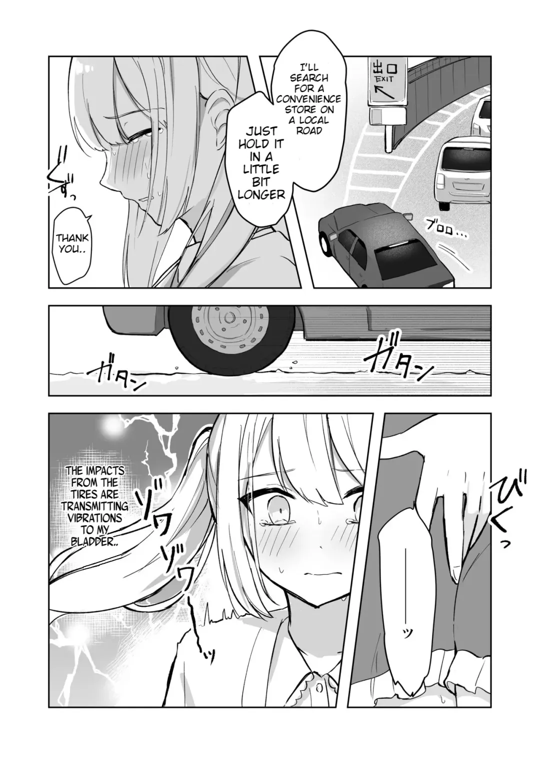 Mada Gaman Dekiru yo ne? + Tanpen 3 Sakuhin Fhentai - Page 63