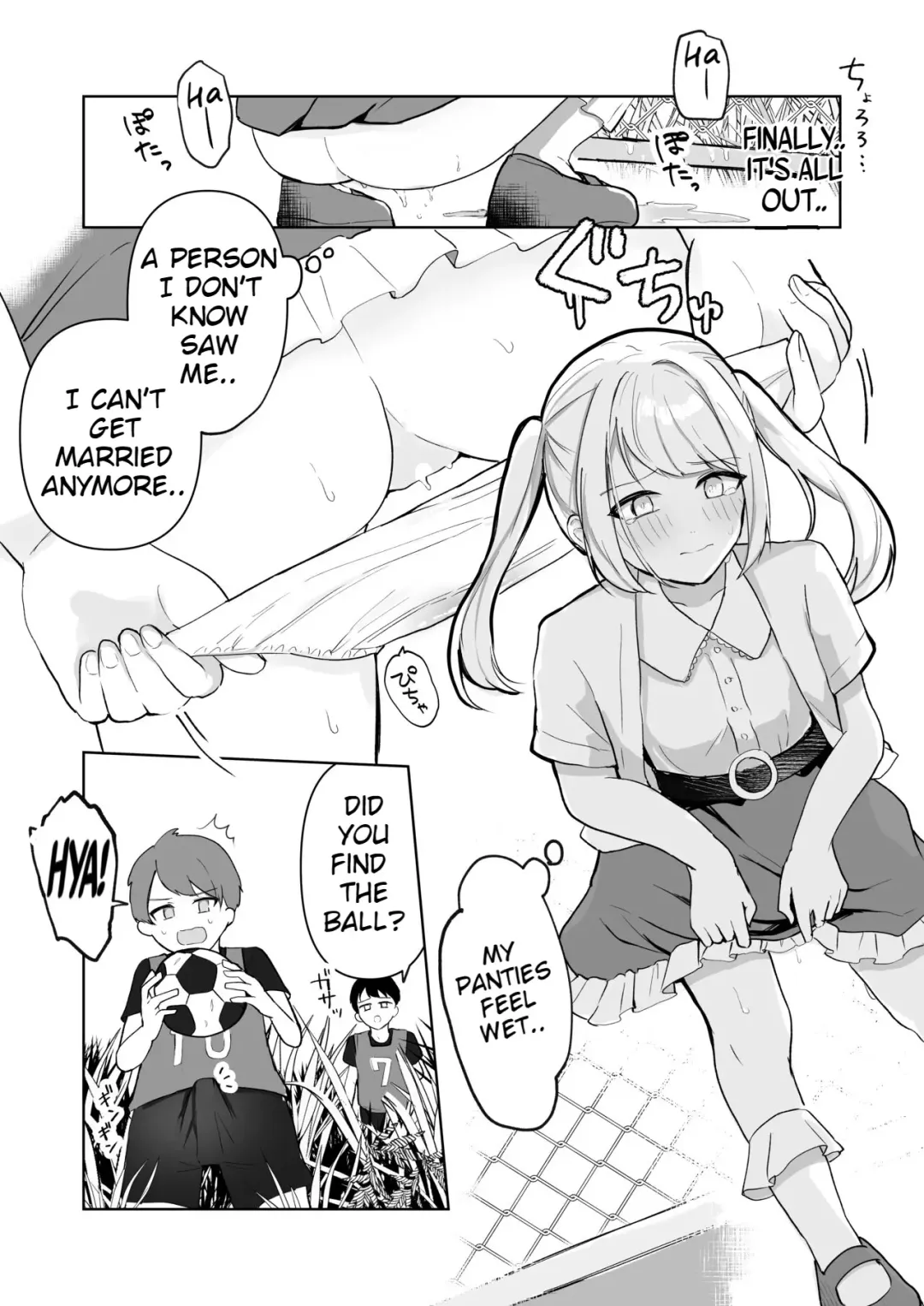 Mada Gaman Dekiru yo ne? + Tanpen 3 Sakuhin Fhentai - Page 69