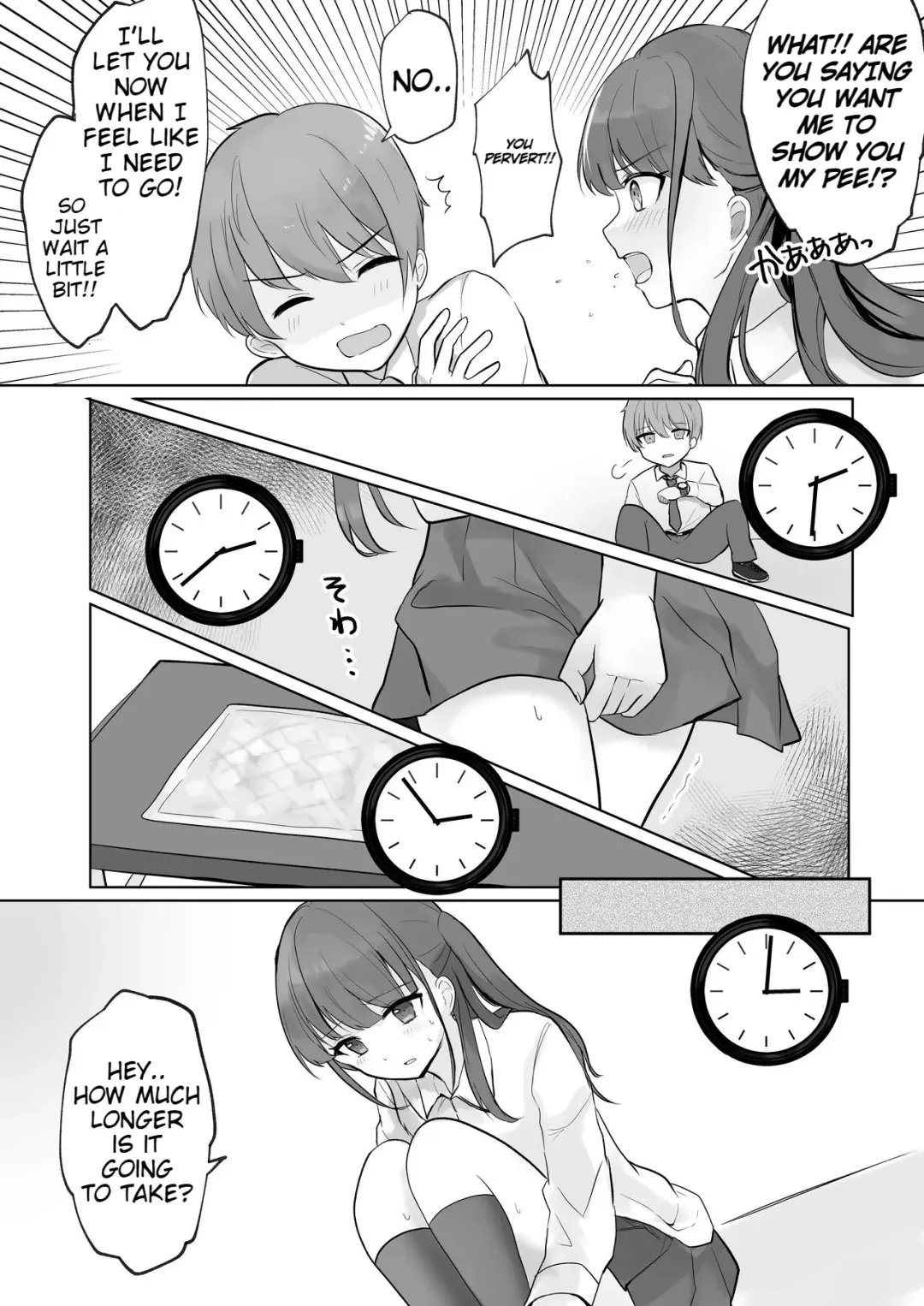 Mada Gaman Dekiru yo ne? + Tanpen 3 Sakuhin Fhentai - Page 79