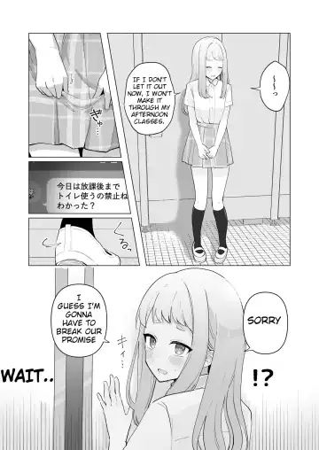 Mada Gaman Dekiru yo ne? + Tanpen 3 Sakuhin Fhentai - Page 35