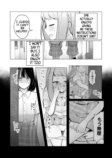 Mada Gaman Dekiru yo ne? + Tanpen 3 Sakuhin Fhentai - Page 39