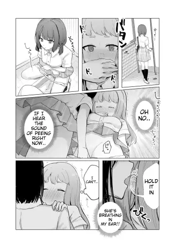 Mada Gaman Dekiru yo ne? + Tanpen 3 Sakuhin Fhentai - Page 49