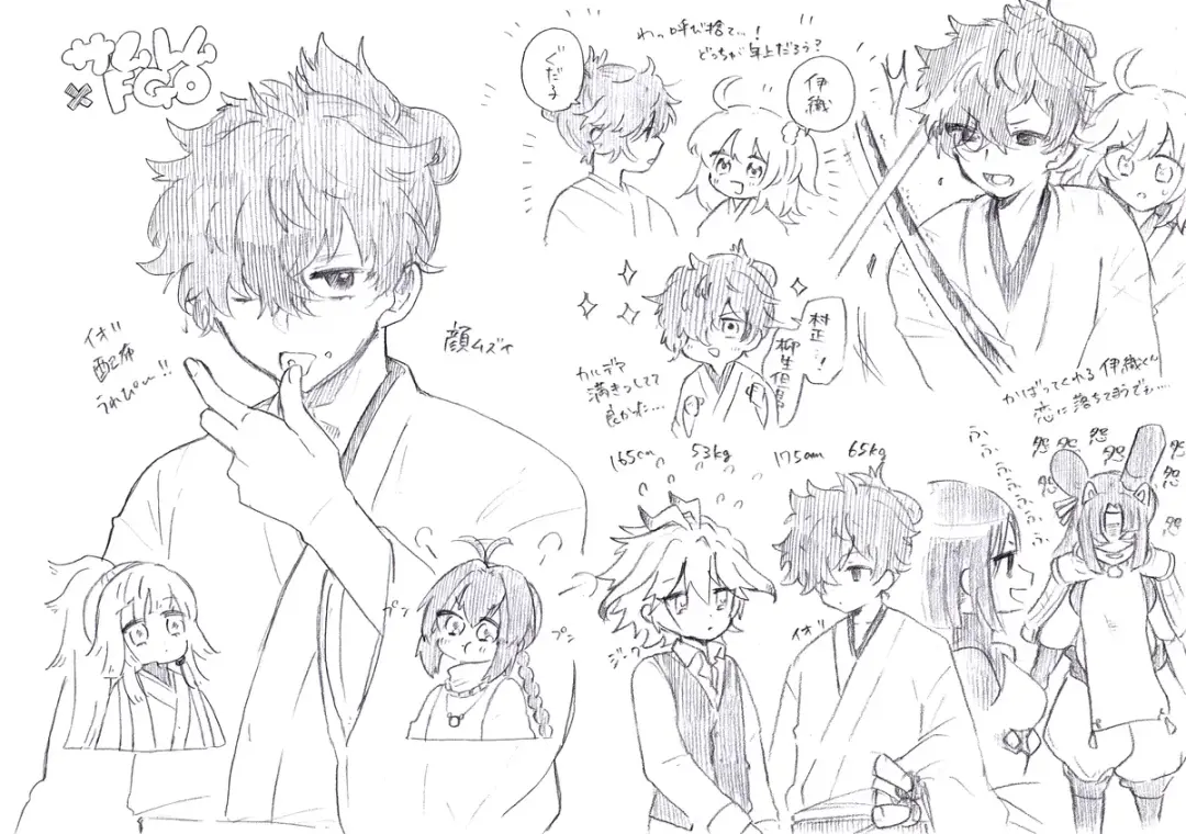 Iguda♀log Fhentai - Page 4