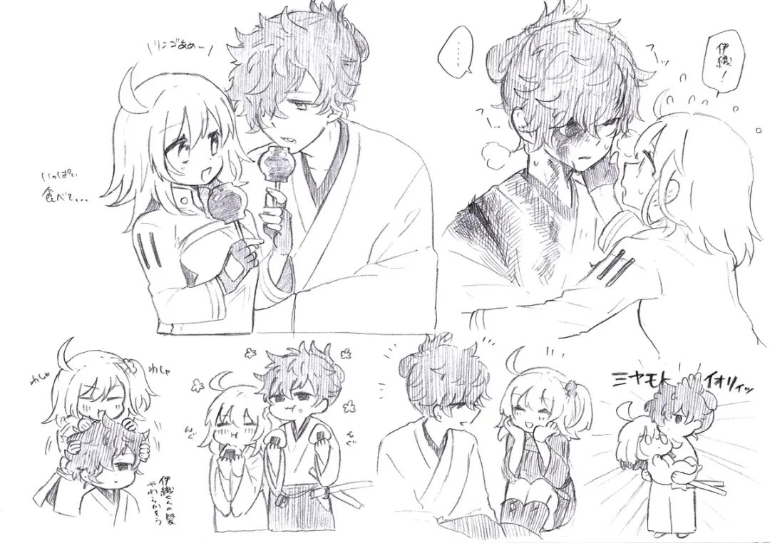 Iguda♀log Fhentai - Page 5