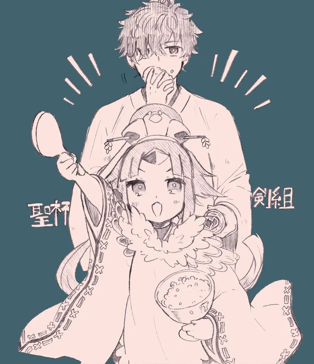 Iguda♀log Fhentai - Page 7