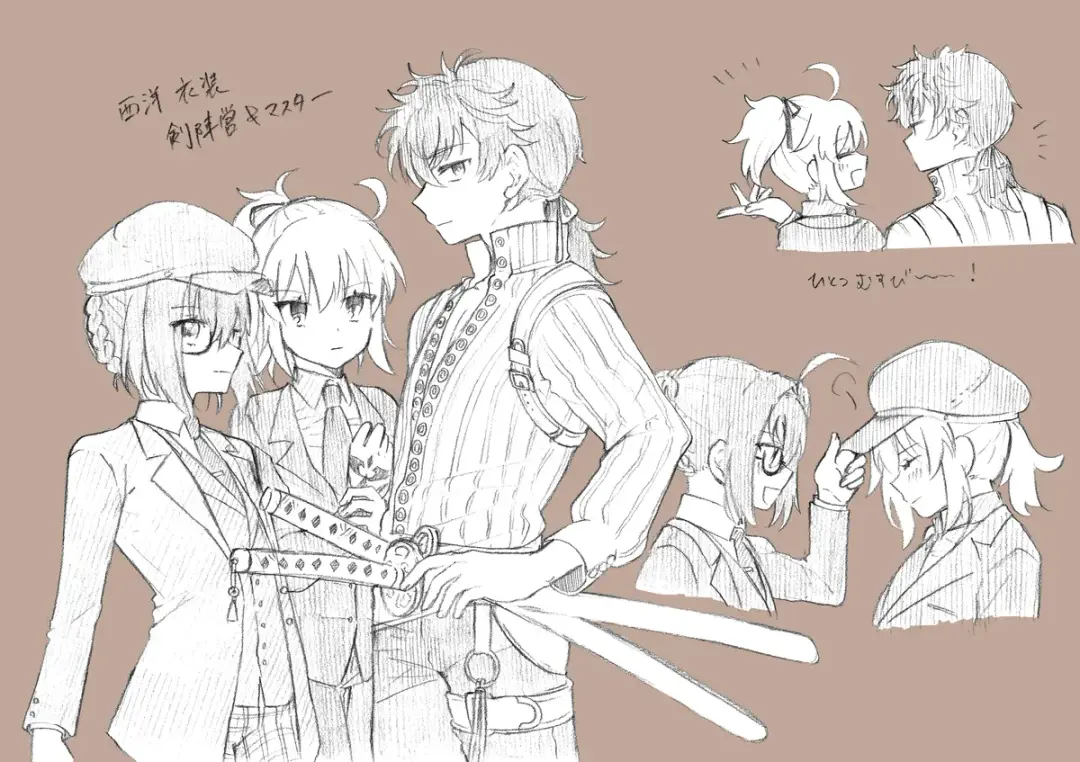 Iguda♀log Fhentai - Page 20