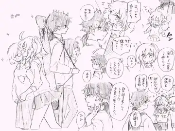 Iguda♀log Fhentai - Page 11