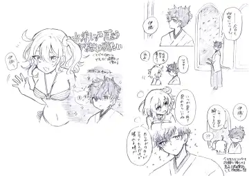 Iguda♀log Fhentai - Page 19