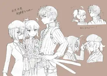 Iguda♀log Fhentai - Page 20