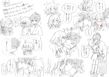 Iguda♀log Fhentai - Page 21