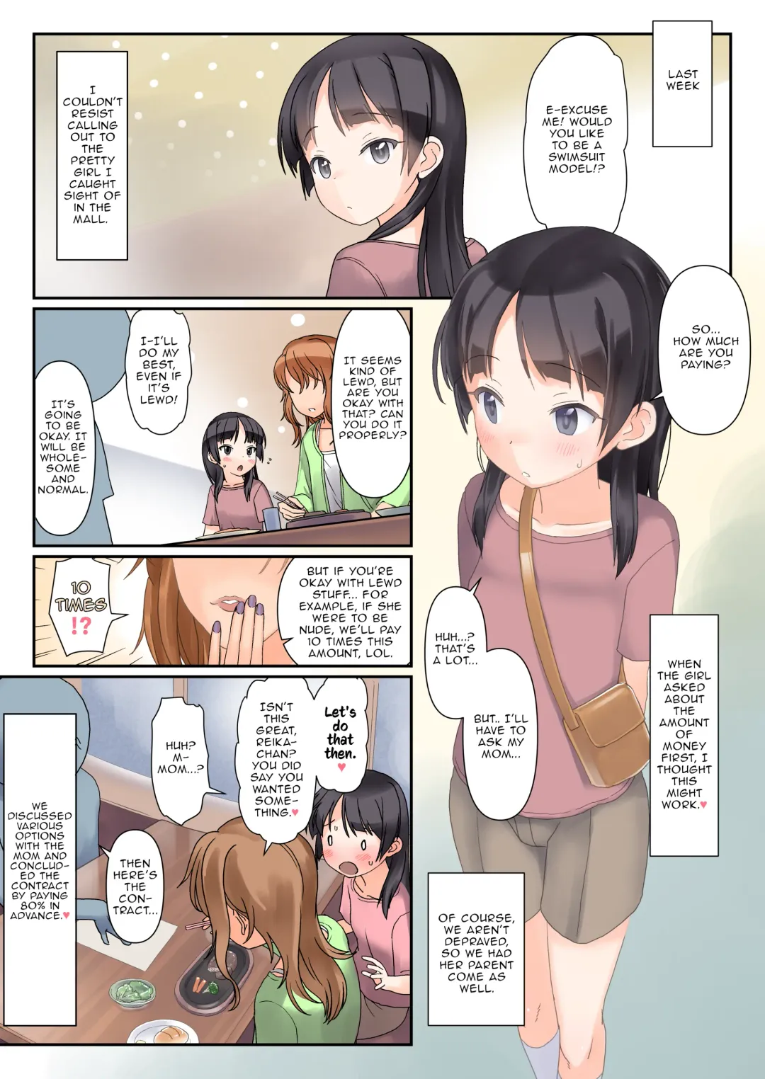 [Yone Kinji] I Appeared in a PV (Porn Video) and Earned a Lot of Money and My Mom and Dad Seem Happy. I'm Really Glad I Did. Fhentai - Page 2