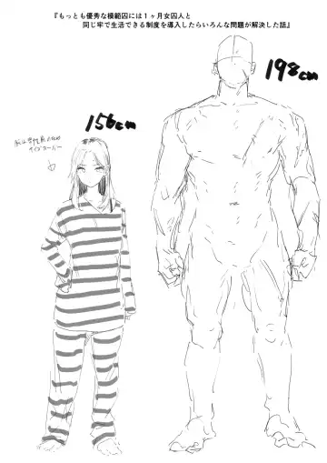 [Nigiri Usagi] Atashi Datte Shitai ① Fhentai - Page 11