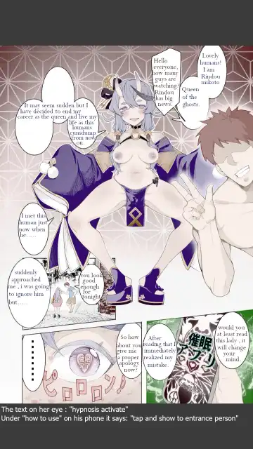 Read [Hisamaru Hajime] V-tuber mind fuck (decensored) - Fhentai