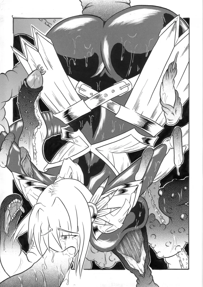 [Hiratami] Mayou Koto Naku Glamour Body 3 Fhentai - Page 20