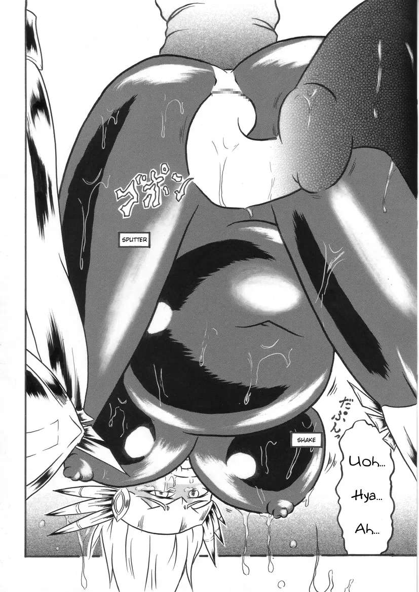 [Hiratami] Mayou Koto Naku Glamour Body 3 Fhentai - Page 23